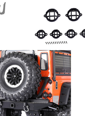 DJ Traxxas TRX4 D90 D110路虎卫士改装尾灯框黑色尾灯罩防护罩