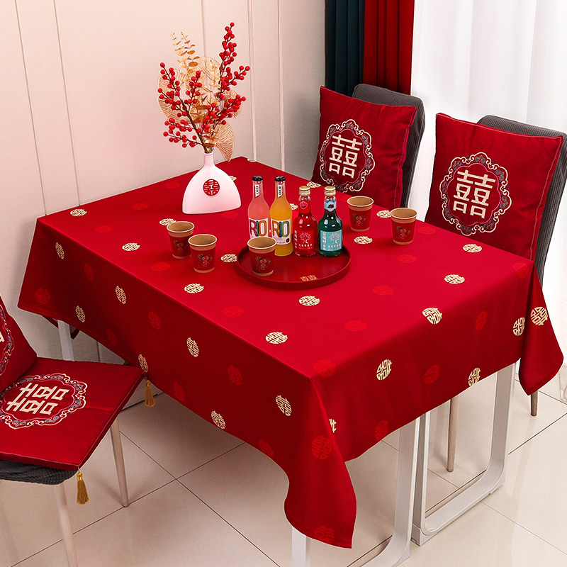 结婚桌布桌垫装饰茶几垫子防烫防水订婚高级感桌面垫餐桌盖布台布