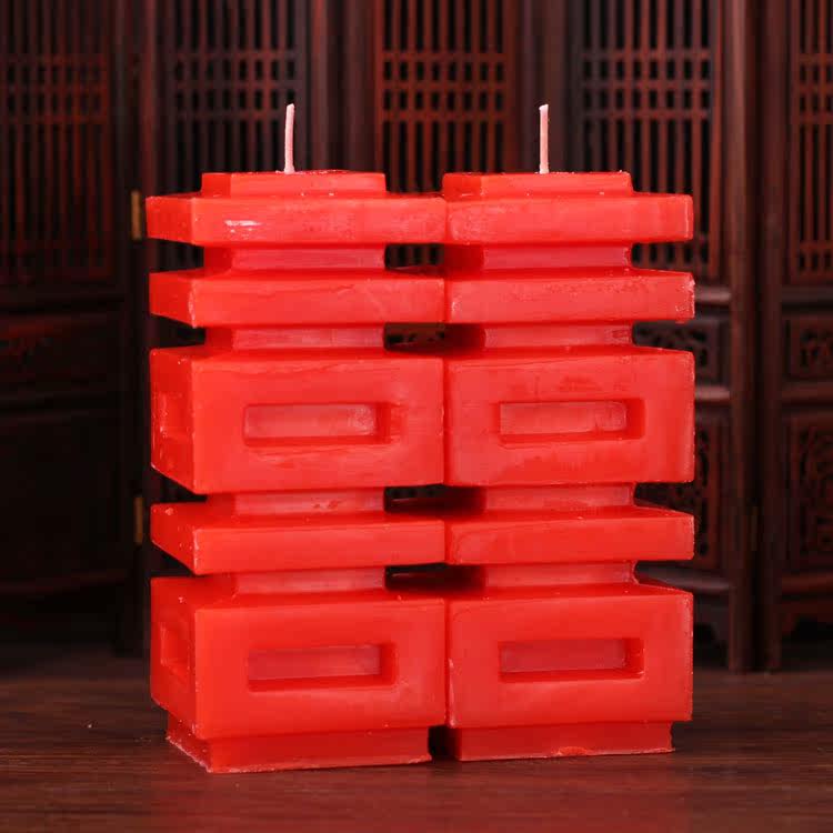 Bougie      - Ref 2493645 Image 3