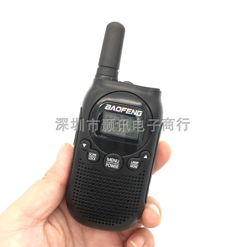 模拟对讲机BF-K6物业手台宝锋