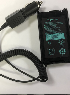 适用于建伍模拟对讲机TK3178 TK3148 TK3160对讲机车充 借电器24v