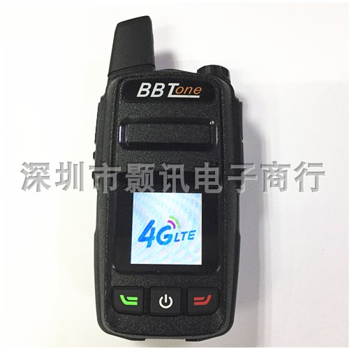 全国对讲BBTG980天翼户外5000公里手持机4G公网3年免年费物业车队