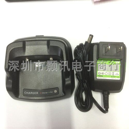TG-UV2PLUS原装智能充电器