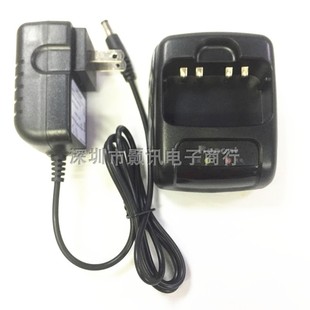 瑞森RS-460S RS-488无线模拟对讲机宝通智能充电器配件酒店餐厅