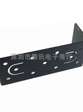 适配车载对讲机TM-471/271A/281/481A TK-868G车载台机架固定支架