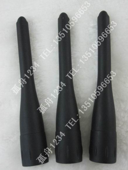 建伍对讲机TK-208天线BNC接口