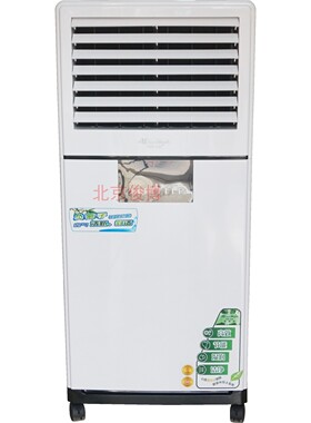 活仕机房加湿机XH-M5800全自动上水智能控制档案室车间库房增湿机