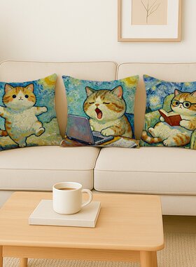 可爱创意油画风猫咪沙发抱枕靠垫