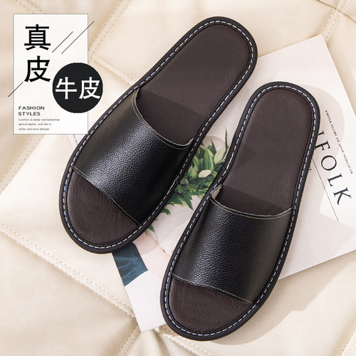 真皮凉拖鞋男女情侣夏季室内家用防滑通头居家日式纯牛皮拖鞋软底