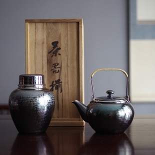 考工茶事 日本中古 银川堂黄铜镀银茶壶茶叶罐茶具套装