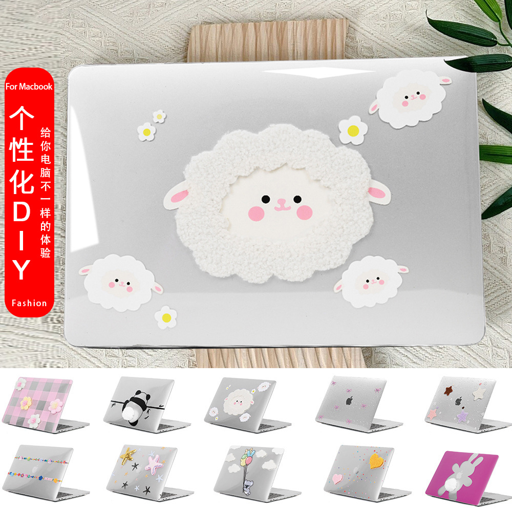 macbook保护壳适用苹果电脑保护套水晶透明笔记本外壳薄DIY五角星