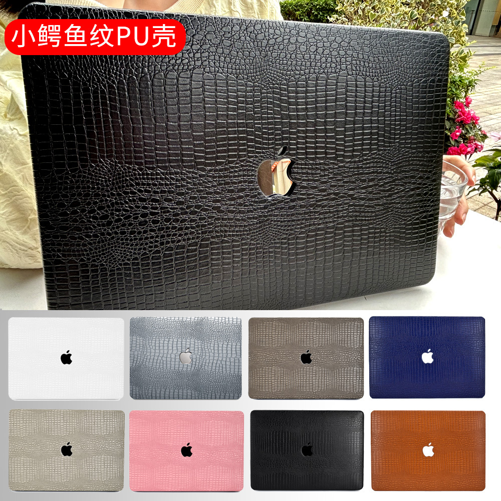 适用苹果笔记本保护壳鳄鱼纹皮壳macbook Pro14保护套Air13软