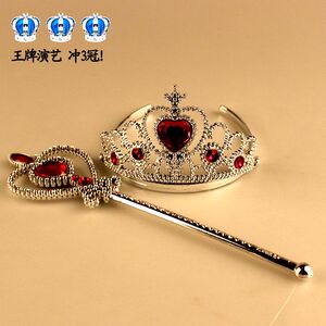 女童皇冠发卡冰雪奇缘艾莎发饰头饰套装宝宝发箍儿童小魔仙魔法棒