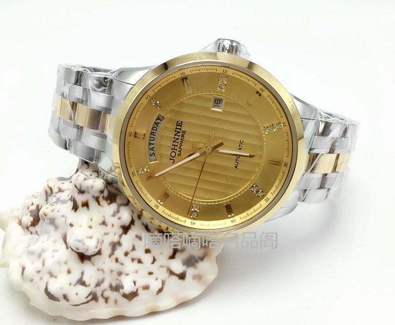 机械防水商务风复古全自动手表