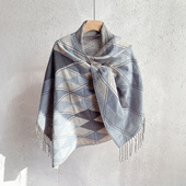 日单灰粉色菱格纹仿羊绒披肩秋冬保暖围巾沙发飘窗垫巾2041