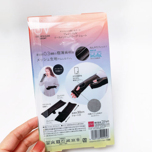 日单尾货 夏季薄款女士防晒手套日本UVCUT防晒袖套冰袖抗UV透气