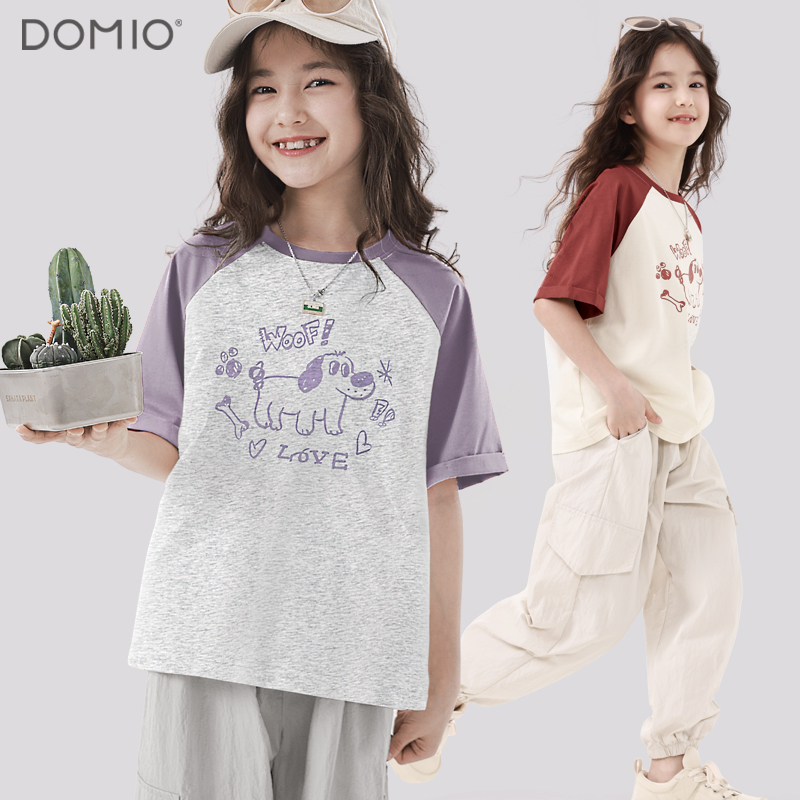 DOMIO小狗短袖T恤设计师版