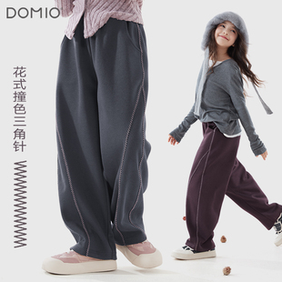 DOMIO女童加絨彎刀褲 大童大碼 運動褲 親子洋氣 子秋冬寬松休閑褲