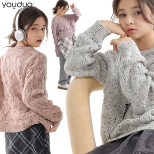 YOUDUO女童羊毛衣秋冬新款宽松针织打底衫中大童高级感毛线衣童装