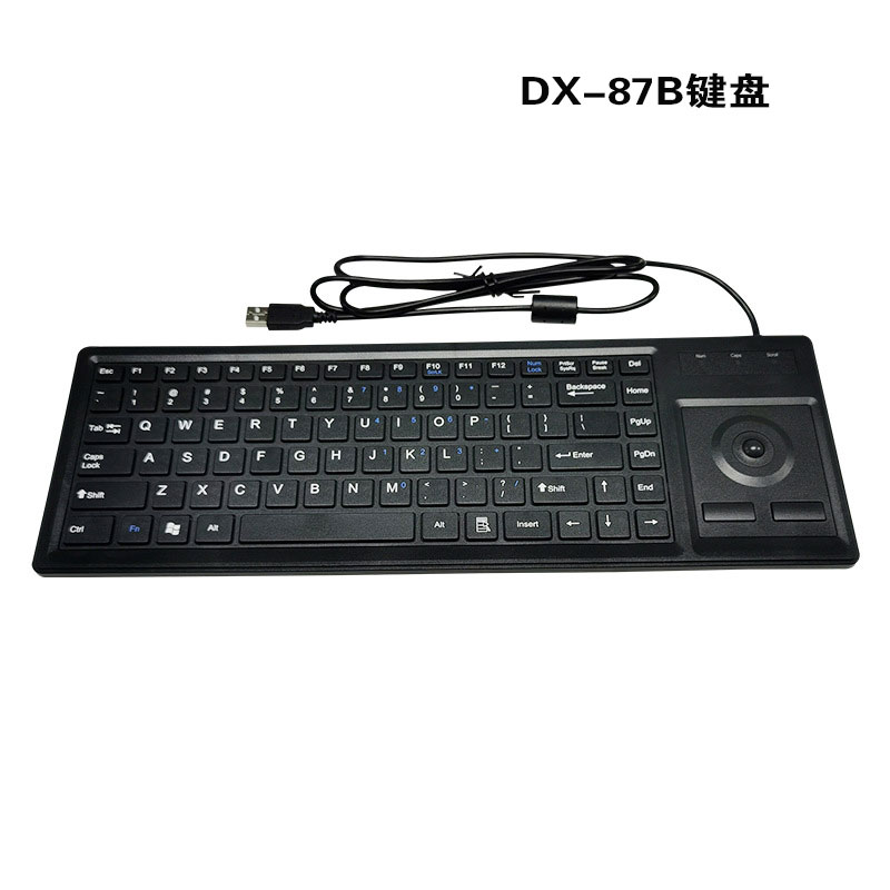 USBHaoyute轨迹球鼠标服务器键盘