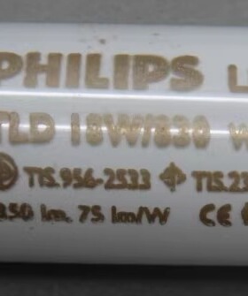 U30光源灯管 Ultralume30 For JUDII  U30光源