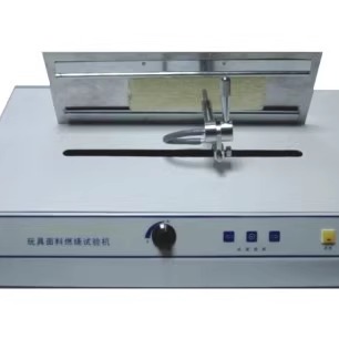 毛布燃烧试验机平面燃烧测试仪EN71\ASTM F963玩具燃烧测试仪