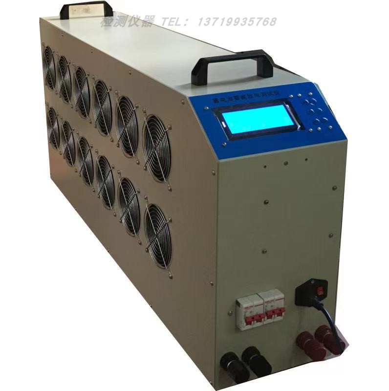 放电仪3容量测试仪做工精良