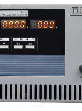 FL2300A直流电机转速测量仪有刷微型电机电压电流、功率转速测试