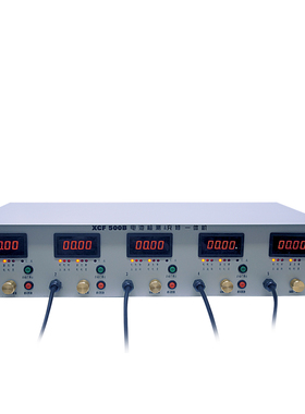 美星五路充修放一体机 电动车电池放电仪 铅酸电池修复仪12V/16V