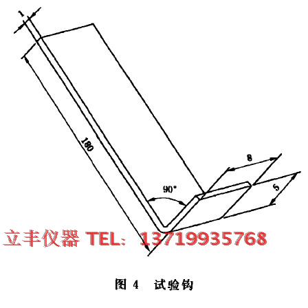 GB8898图4、IEC60065图4试验钩测试钩探棒试具安规仪器 鲜花速递/花卉仿真/绿植园艺 洒水/浇水壶 原图主图