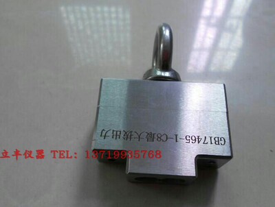 器具耦合器拔出力规量规lf