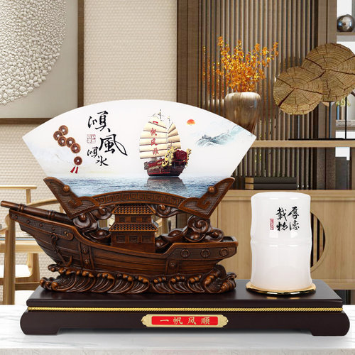 琉璃玉一帆风顺笔筒摆件工艺品