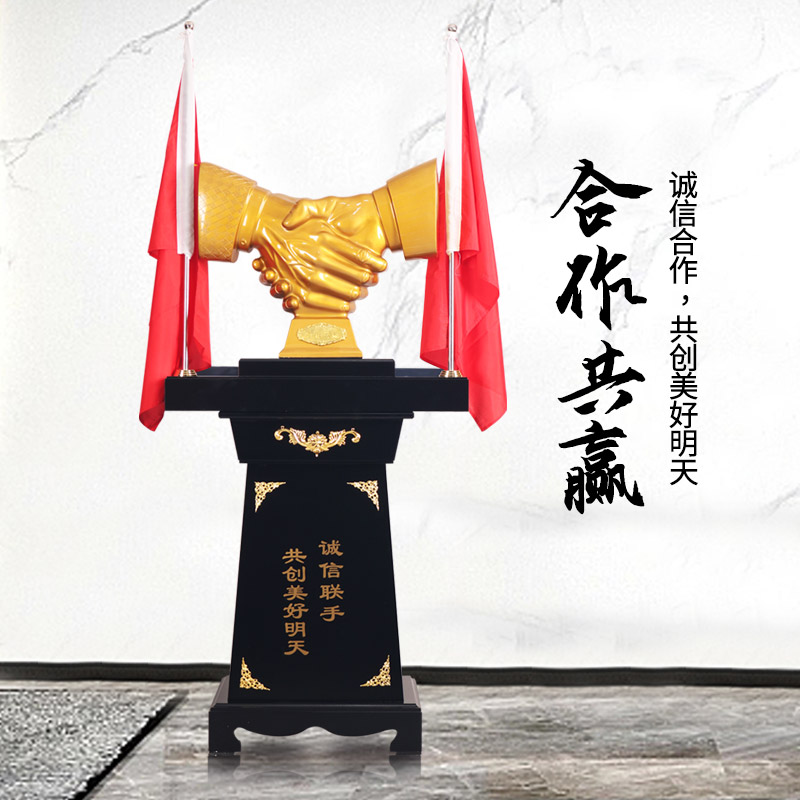 合作共赢握手摆件开业商务礼品