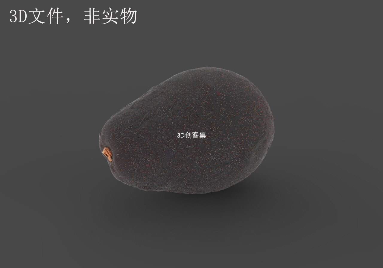 3d打印图纸/3d素材/cg素材/动画素材/元宇宙素材(牛油果)