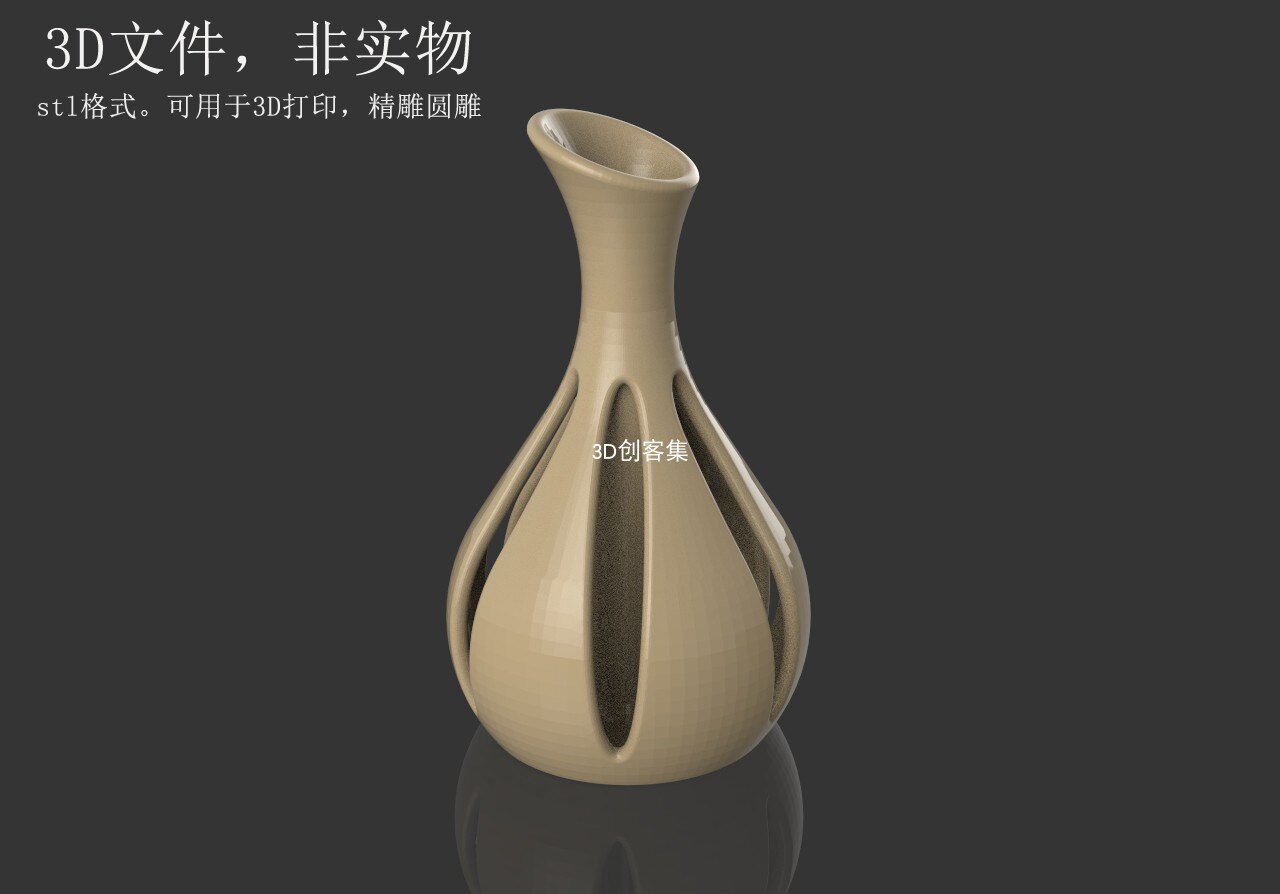 3d打印图纸/3d图/3d建模/stl文件(花瓶设计51)