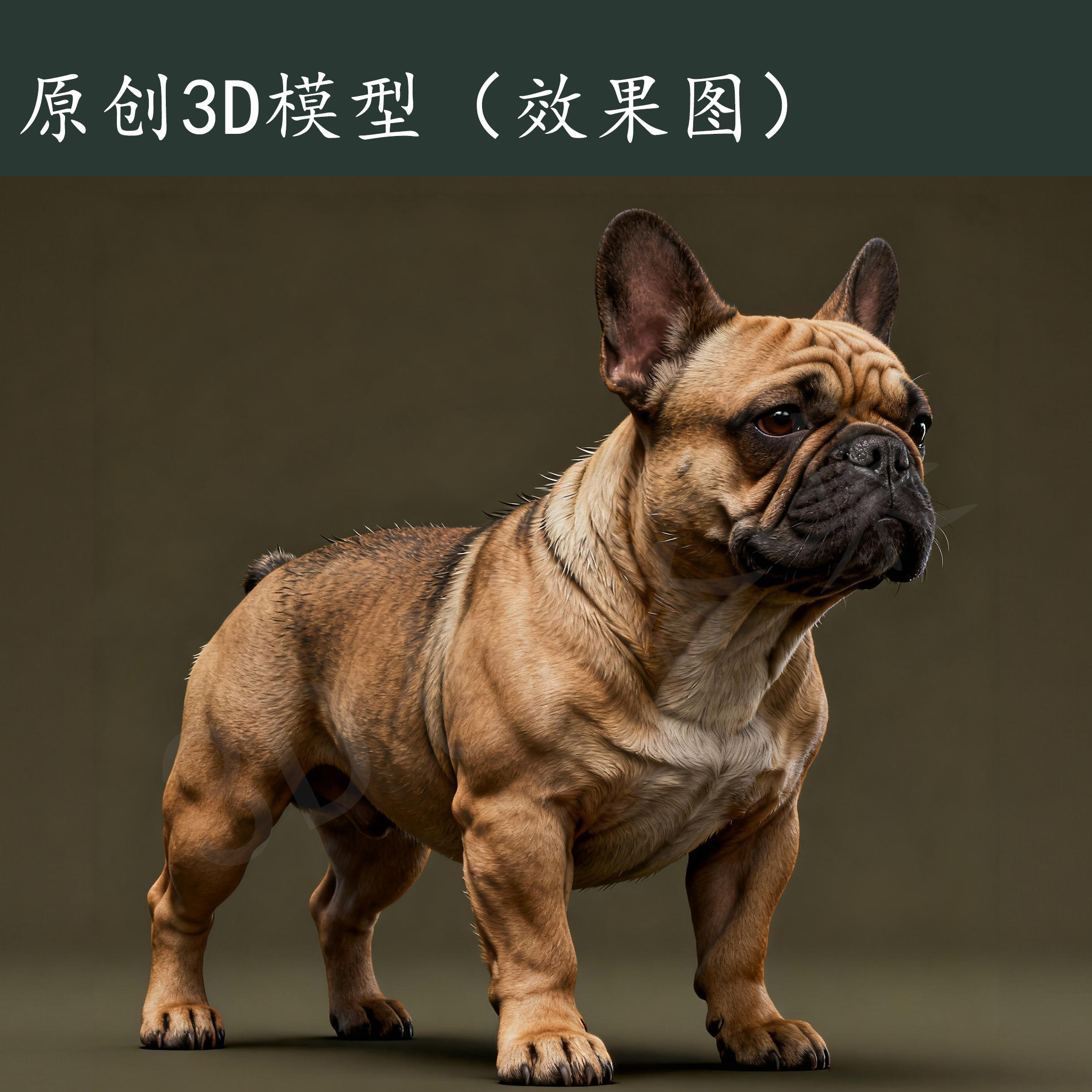 原创设计猫狗3D打印数据stl法斗