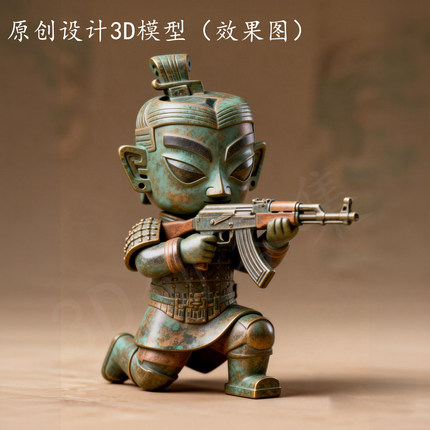 原创设计创意3D打印数据stl/glb格式，非实物(三星堆风格兵马俑5)