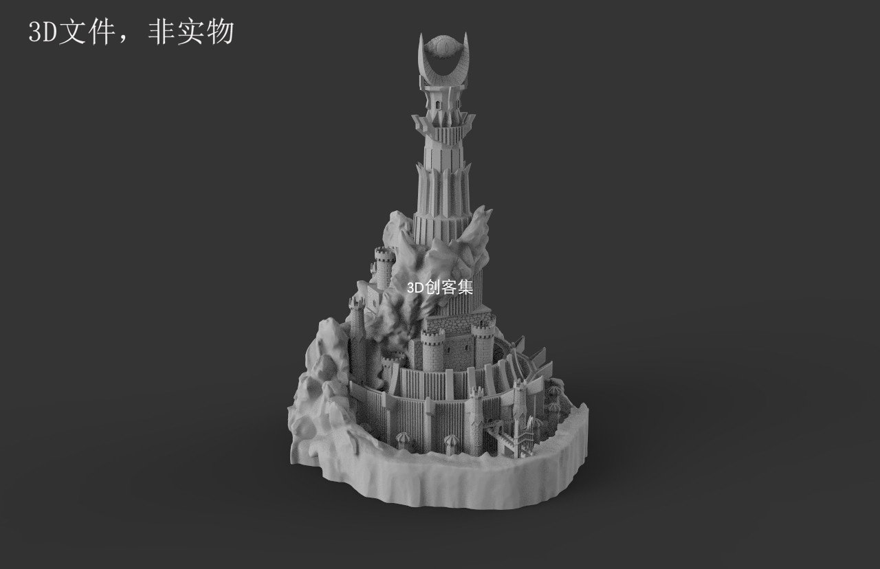 3D打印图纸/3D图/建筑3D文件/stl文件(索伦城堡——魔戒)