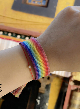 彩虹男女通用民族风腕带手绳