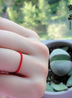 细小的美好小众0.8毫米金刚结手