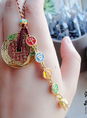 原创珐琅彩山鬼花钱手机链包挂件