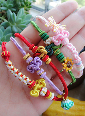 文昌结精工伸缩款手绳手链葵花粽