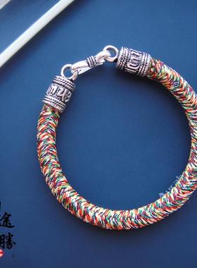 九乘迦叶金刚结五色禅定手绳手镯