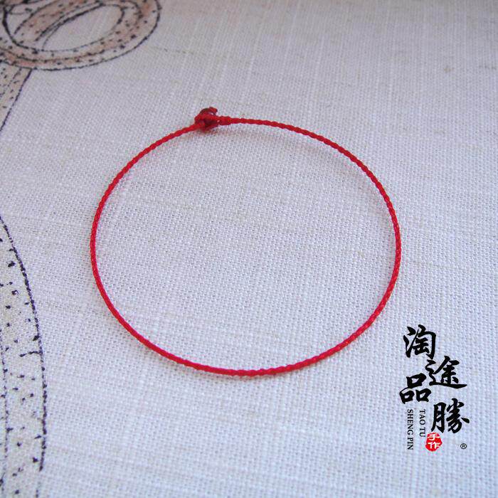 简细控王菲刘嘉玲不离手神秘转运开运红绳手链桃花线情侣礼物七夕