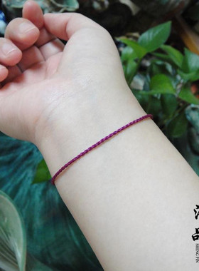 33色四相结定做手绳手链脚绳颈绳