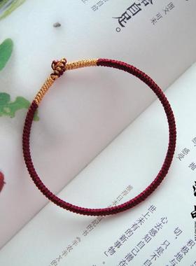 原创设计金丝密宗红金刚结手绳