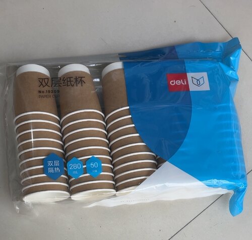 deli 19209一次性纸杯加厚家用办公室水杯280ml商