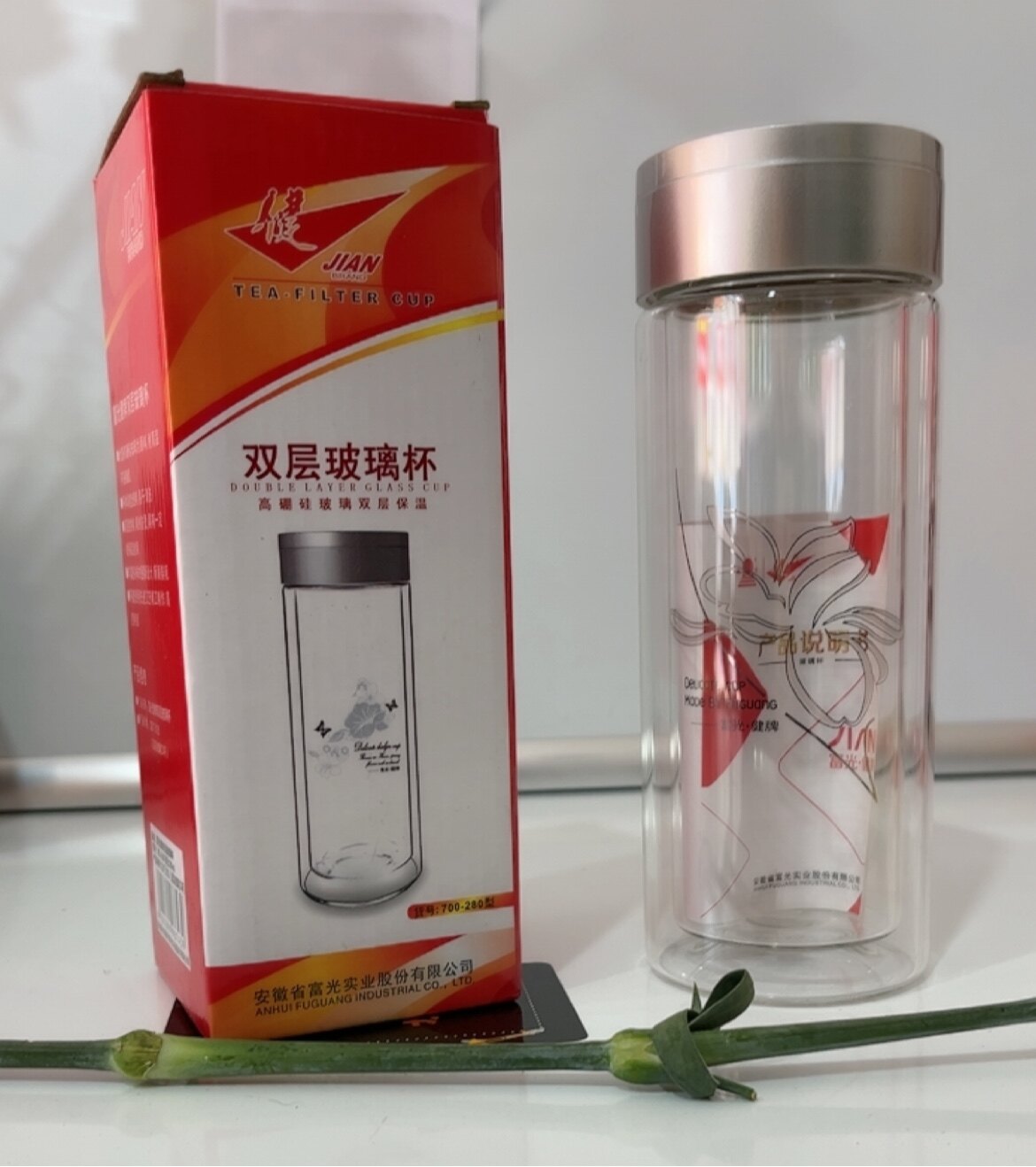 富光700-280健牌双层玻璃杯280ML