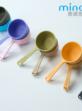 美诺思minos 平衡咖啡勺奶粉勺燕麦麦片勺猫粮勺咖啡粉量勺约15g