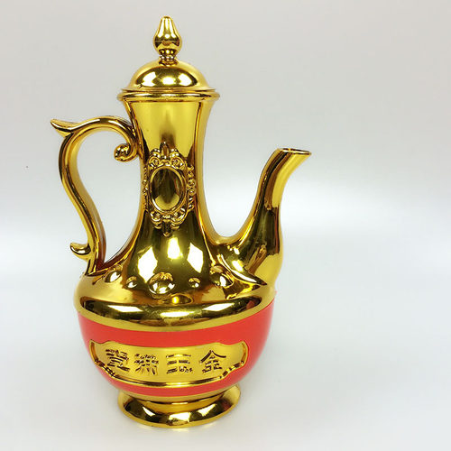 烫金酒壶 婚庆结婚道具 传统婚嫁用品 塑料烫金大号酒壶
